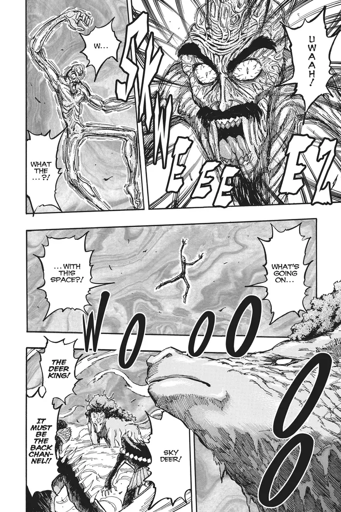 Toriko Chapter 377 image 11_optimized